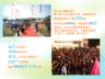 http://img.soufun.com/news/2012_03/26/13/48/hd/005494482100.jpg