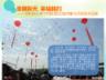 http://img.soufun.com/news/2012_03/26/8/35/hd/005494419600.jpg