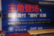 http://img.soufun.com/news/2012_03/26/9/26/hd/404514698400.jpg