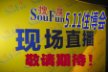http://img.soufun.com/news/2012_05/08/40/79/hd/407596545300.jpg