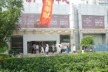 http://img.soufun.com/news/2012_07/01/53/66/hd/403624111300.jpg