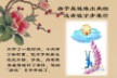 http://img.soufun.com/news/2012_07/19/66/7/hd/005892326900.jpg