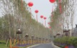 论道香檀一号——中国房地产住宅发展未来之路高峰论坛