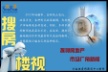 http://img.soufun.com/news/2012_09/07/77/28/hd/007530967200.jpg