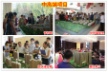 http://img.soufun.com/news/2012_09/17/90/43/hd/401430227100.jpg