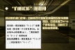 http://img.soufun.com/news/2012_11/22/42/32/hd/007060864900.jpg