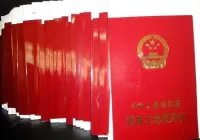 ������ֻ�и��˲�Ȩ֤ û������ʹ��Ȩ֤��ô��