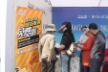 "红五月"最强音 2013青岛电视台直播房展会启幕