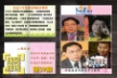 http://img.soufun.com/news/2013_05/17/56/88/hd/408157252000.jpg