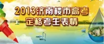 ���������б꼰���������취��Ҫ����Щ?