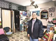 ʲô���水�� �й��Է�����ģʽ��״