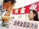 长沙住房公积金贷款政策 其贷款政策有什么变化