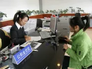 ������ɽס��������������ļ�鼰��ϵ��ʽ