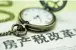 重庆市购房契税新政策 官方解读房产税