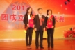 http://img.soufun.com/news/2013_11/04/29/12/hd/402414246000.jpg