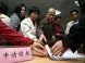 石家庄保障房申请流程详解 多可填报五个志愿