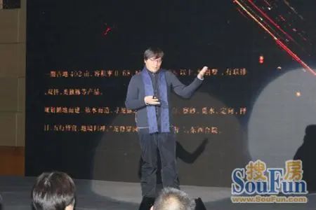 ���ž�����ƴ�ʦ���