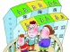 云南开始试行保障性住房价格管理新规