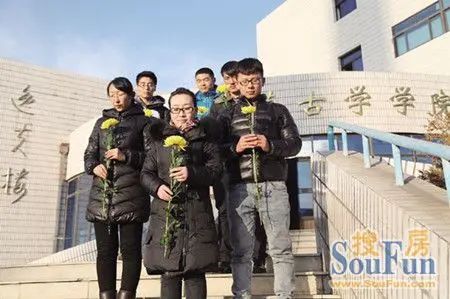 ���ɹŴ�ѧ�ݷ�¥