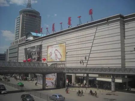 �����̳�