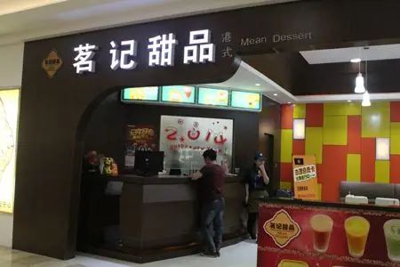 ������Ʒ