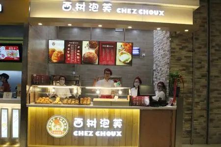 ������ܽ