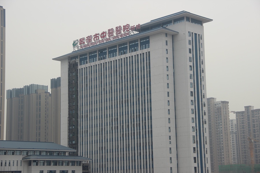 四新大道上树立着武汉市中医医院,四新首个3级甲等医院,医疗配套从无