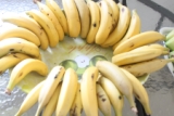 汤墅王朝五一缤纷水果节活动——精心摆放的香蕉。