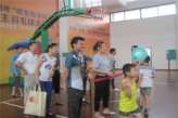 5月31日“欢乐六一浓情粽子香”活动在联发旭景售楼部举行