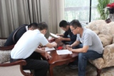 2014年6月21日沂龙湾慧园最后一栋压轴观河高层26#楼王盛大认筹，购房者签订认筹协议，认筹自己心仪的房源。