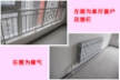 http://img.soufun.com/news/2014_08/04/15/55/hd/004471899300.jpg