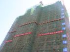 中秋将至 金石再探桦林彩雲城之美--30号楼已建至10层