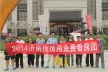 http://img.soufun.com/news/2014_09/27/18/78/hd/402791501300.jpg