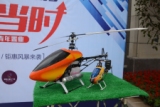 布置在航模展示区的遥控直升机。