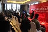 绿地城样板示范区开放及冰雪节开幕现场