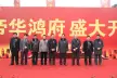 http://img.soufun.com/news/2015_01/15/60/70/hd/400126340200.jpg