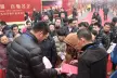 http://img.soufun.com/news/2015_01/15/72/52/hd/400128454800.jpg