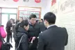 http://img.soufun.com/news/2015_01/15/8/99/hd/400128803400.jpg