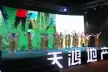 http://img.soufun.com/news/2015_01/19/19/33/hd/403209882700.jpg