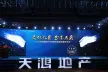http://img.soufun.com/news/2015_01/19/82/6/hd/403208181100.jpg
