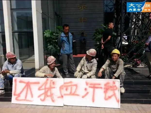 ���������ҵ��άȨũ����н