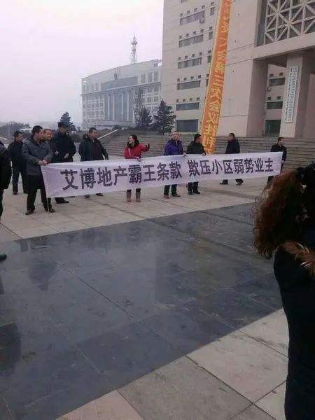 ������԰ҵ��άȨ