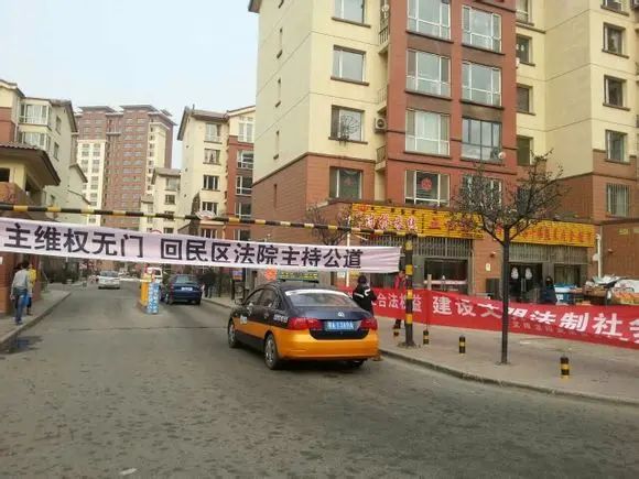 ������԰ҵ��άȨ1