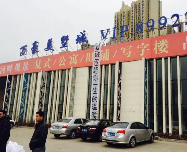 ����������