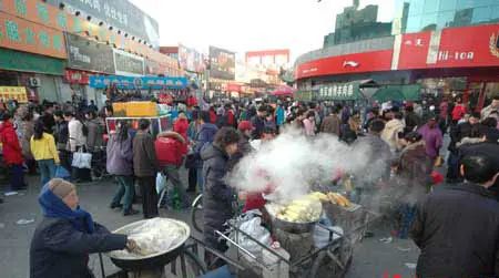 ʮ��ǰ����ɽ·