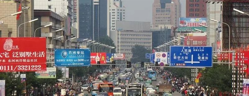 5��ǰ����ɽ·