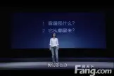 屋顶之下 业之峰与您共同关注我们家中的“雾霾”