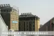 http://img.soufun.com/news/2015_03/24/59/17/hd/008109844700.jpg
