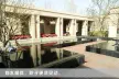 http://img.soufun.com/news/2015_03/24/67/11/hd/008109612600.jpg