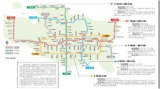 地铁规划，四通八达不堵车，郑州不“堵城”！
